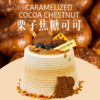 栗子焦糖可可 商品缩略图0