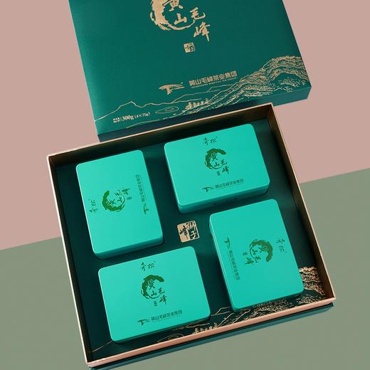 【2026年新茶！下单立即发货】奇松 特级黄山毛峰 狮子峰礼盒 300g/盒（天猫同款） 商品图1