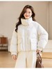 吊牌899元【觅念品牌】90%含绒量 G314白色拼米黄内里短款韩系羽绒服面包服-喜出 商品缩略图2