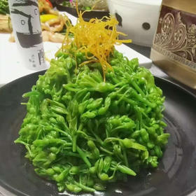 【农产蔬菜】夜兰花250g （冷冻包装）