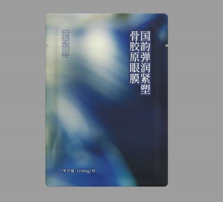 国韵弹润紧塑骨胶原眼膜110mg*10对*1盒，赠私藏清透精华15ml，抗皱紧致，减少胶原流失 商品图1