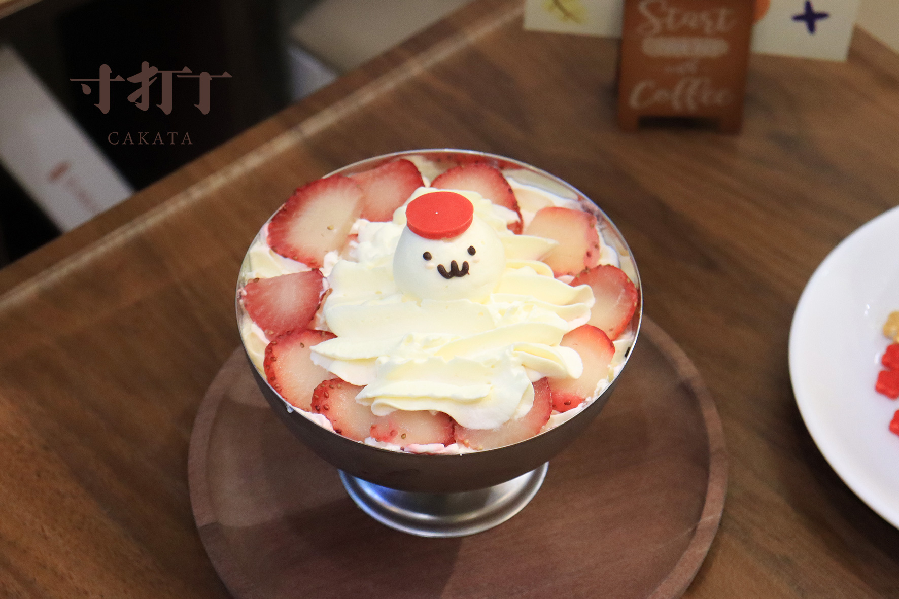 草莓·兔子碗（仅堂食）