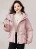 【羽绒服】玛可曼可！9040 50%含绒量 粉色连帽休闲羽绒服-喜出 商品缩略图2