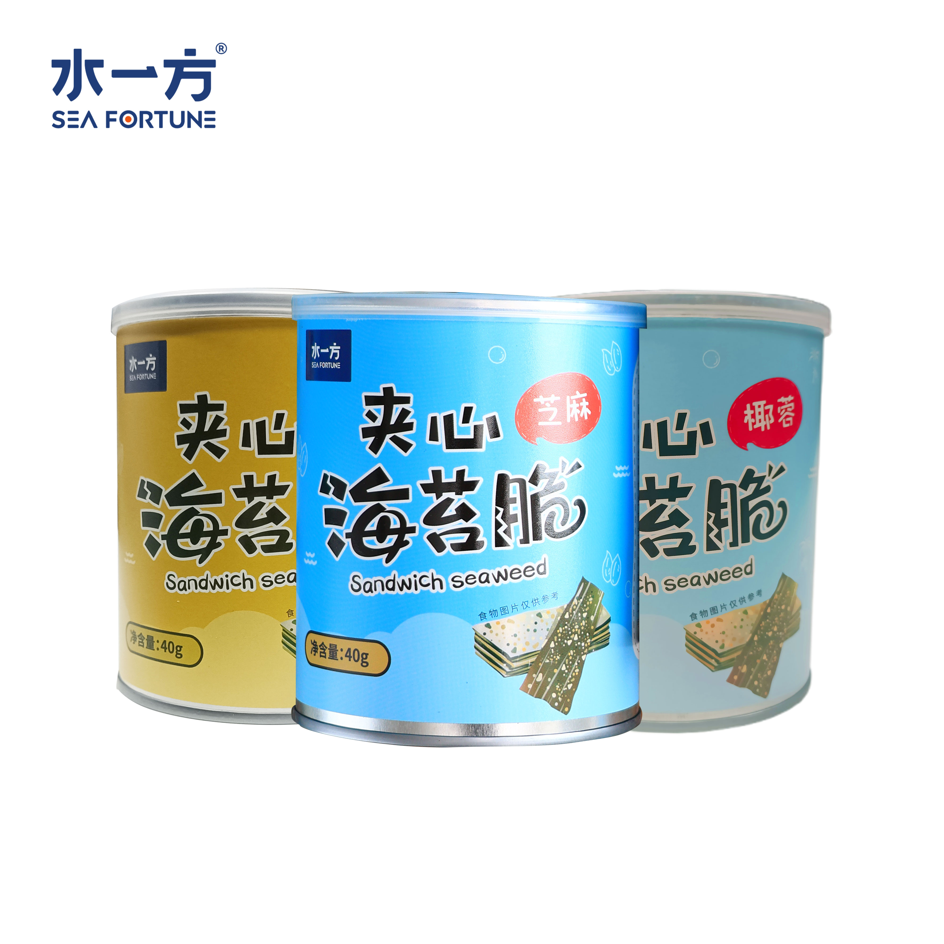【水一方】夹心海苔 | 芝麻脆/椰蓉/炒米/巴旦木 | 40g | 味道鲜香 多种夹心  【快递】