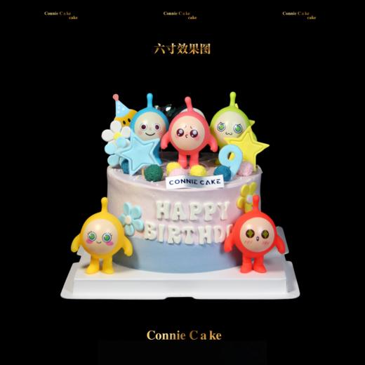 蛋仔派对蛋糕 商品图0