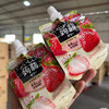 多拉米果冻草莓味150g 商品缩略图0