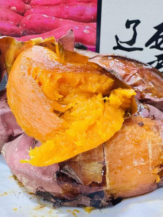 文君蜜薯一箱(地瓜） 商品图4