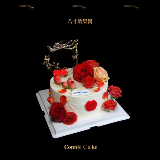 「紅運囍至」 ｜ 新中式订婚甜品台 商品图1