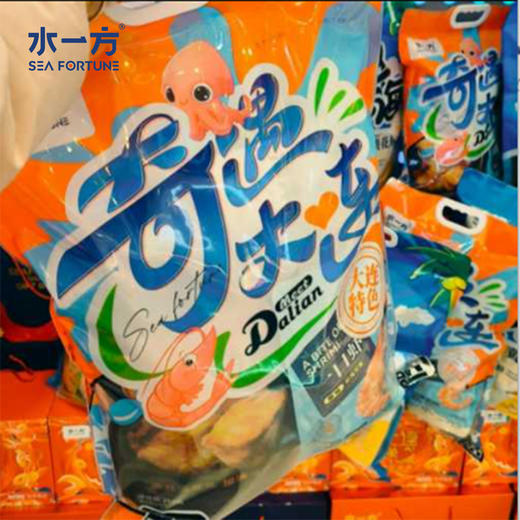 【水一方】奇遇大礼包|1袋|超值礼包选它准没错【快递】 商品图0