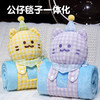 自然醒带帽方巾喵立体卷毯QYL 商品缩略图2