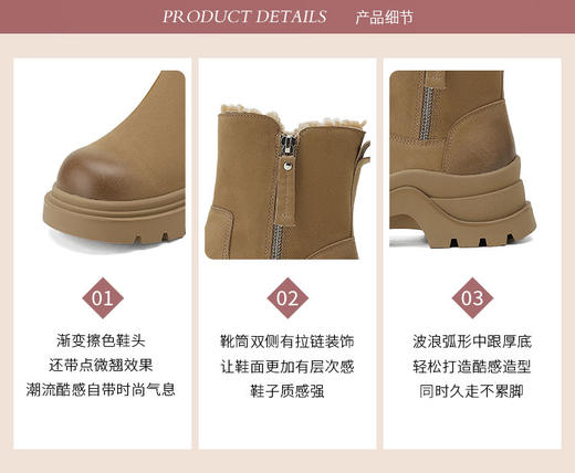 西村名物冬款舒适厚底防滑羊皮材质羊皮毛里短绒雪地靴毛毛鞋X24DS48281 商品图9