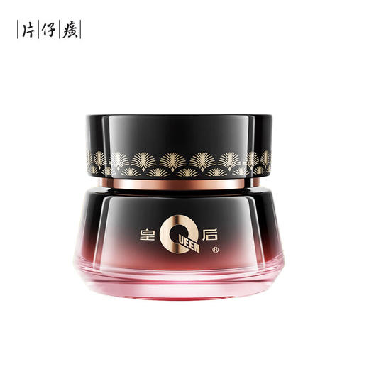 皇后净妍亮白焕颜霜50g 商品图0