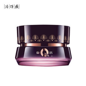 皇后净妍焕采眼霜30g