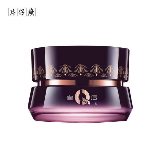 皇后净妍焕采眼霜30g 商品图0