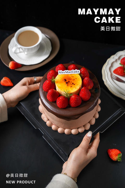 草莓巧巧·烤布蕾（巧克力胚）【A5177】 商品图2