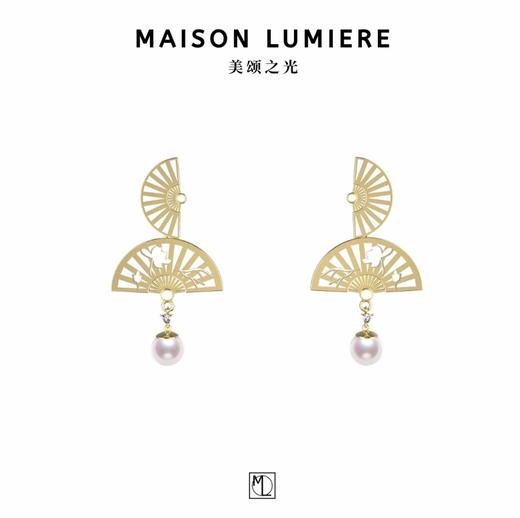 扇舞mini法琅耳环 商品图0