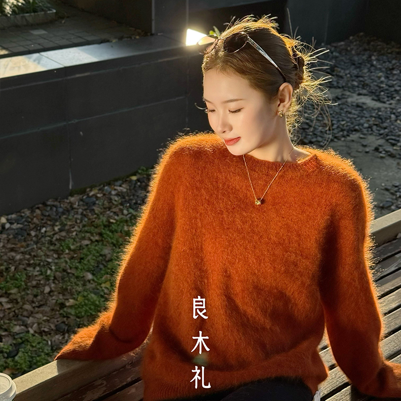 【特价不退换】【部分现货】良木礼羊毛上衣（D251102758F）