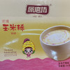（玫瑰味）深磨坊玉米稀 商品缩略图0