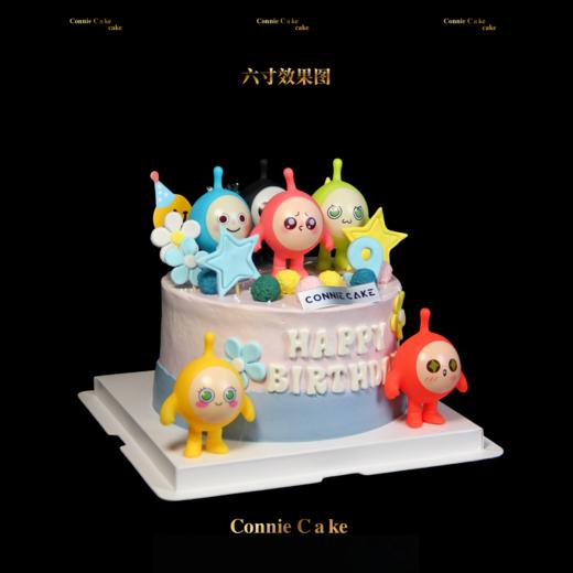 蛋仔派对蛋糕 商品图2