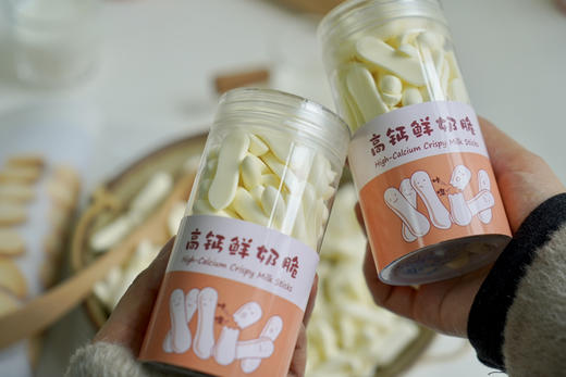 高钙鲜奶脆（55g/罐） 商品图2