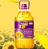 福临门 压榨一级葵花籽油 5L/桶【BH】【JJY】 商品缩略图2