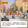 52toys疯狂动物城 商品缩略图6