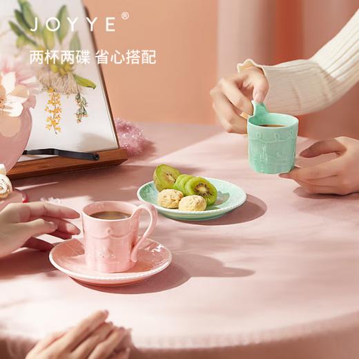 JOYYE兔然心动双人杯碟套装 商品图3