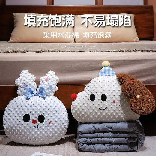 自然醒泡泡绒大头系列抱枕被QYL 商品图4