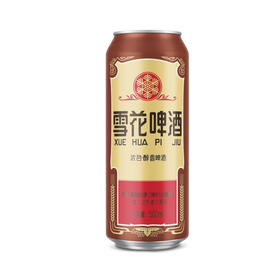 雪花 12°P老雪雪花啤酒 500ml*1听/6听/12听