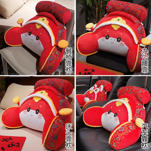 自然醒醒狮小马驹三层纱拥抱式腰靠QYL 商品图6