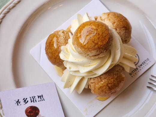 mini圣多诺黑 商品图2