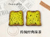 传统经典抹茶可露丽 商品缩略图0