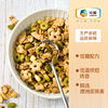 中粮悠采低糖低GI五谷燕麦片360g 商品缩略图6