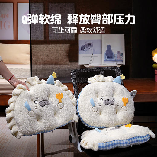 自然醒萌萌小海豹扁扁坐垫QYL 商品图5