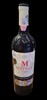 美克沙*格雷堡干红葡萄酒750ml/瓶【MJ】 商品缩略图0
