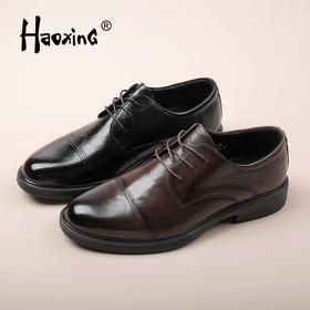 HAOXING 豪行 男式皮鞋 K545164 [广百北京路店]【9F-折扣】