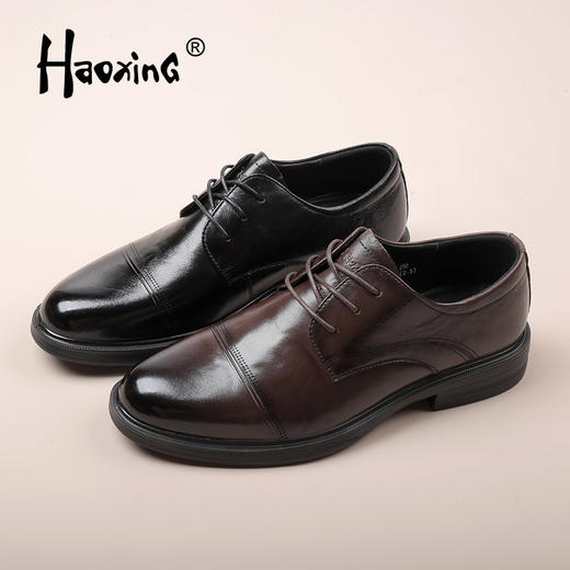 HAOXING 豪行 男式皮鞋 K545164 [广百北京路店]【9F-折扣】 商品图0