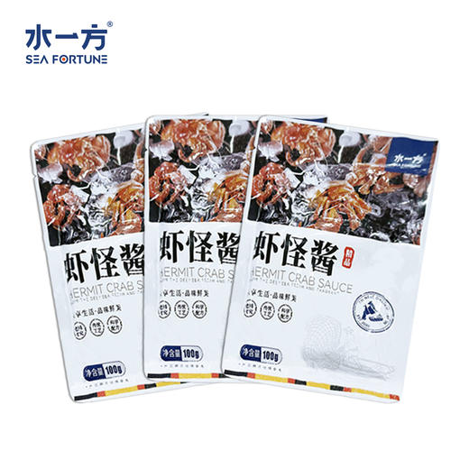 【水一方】即食虾怪酱 | 100g/袋*3 | 【快递】 商品图0