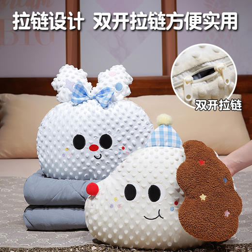 自然醒泡泡绒大头系列抱枕被QYL 商品图1