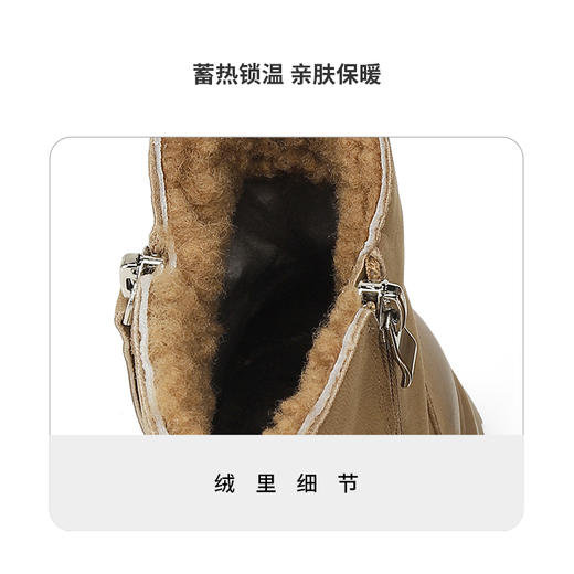 西村名物冬款舒适厚底防滑羊皮材质羊皮毛里短绒雪地靴毛毛鞋X24DS48281 商品图10