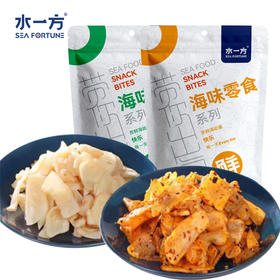 【水一方】现烤鲍片 章鱼足片 |60g/250g |   弹韧有嚼劲 鲜甜可口【自提/快递】
