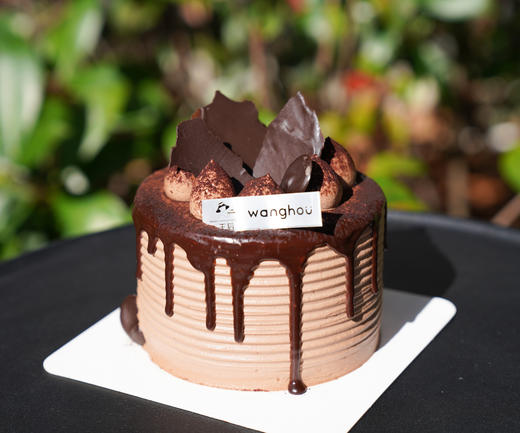 【脏脏生巧蛋糕】58%意大利巧克力+巧克力脆珠+丝滑生巧（提前一天预定） 商品图1