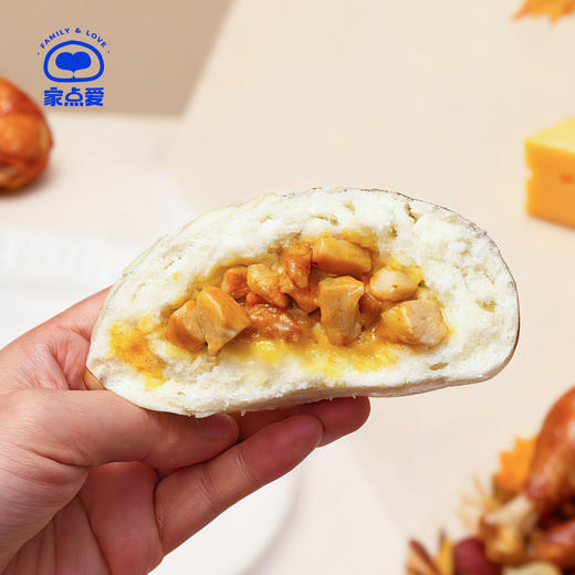 火鸡造型鸡肉芝士包 商品图3