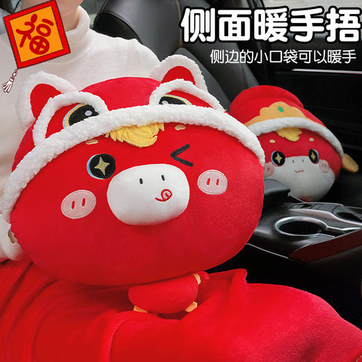 自然醒醒师小马驹三用抱枕毯QYL 商品图3