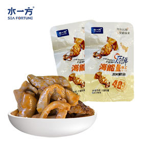 【水一方】水一方烧烤鱿鱼|250g|定量装【快递】