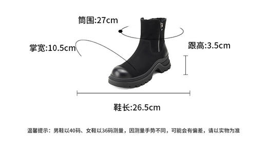 西村名物冬款舒适厚底防滑羊皮材质羊皮毛里短绒雪地靴毛毛鞋X24DS48281 商品图7