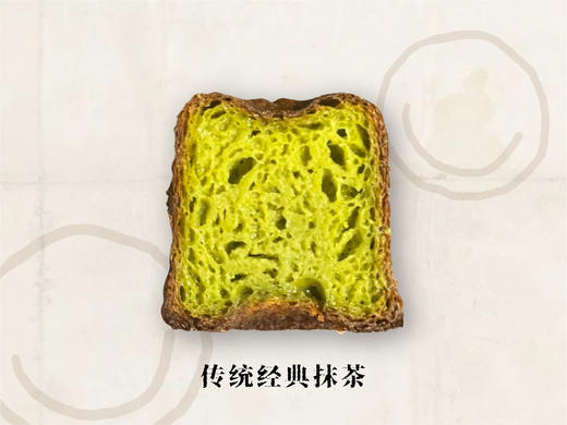 传统经典抹茶可露丽 商品图1