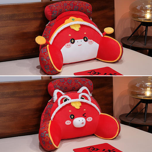 自然醒醒狮小马驹三层纱拥抱式腰靠QYL 商品图4