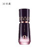 皇后净妍亮白精华液30ml 商品缩略图0