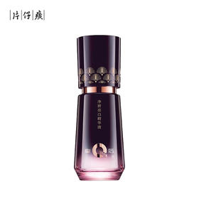 皇后净妍亮白精华液30ml